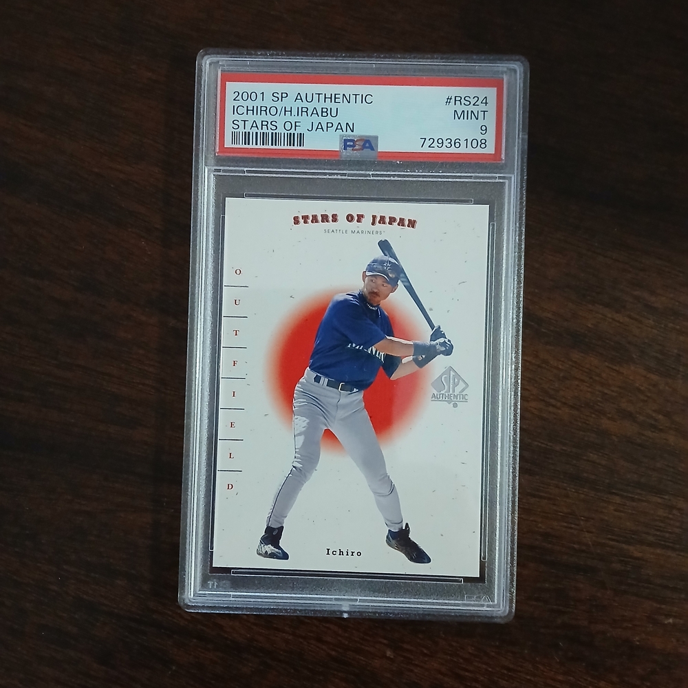 Ichiro SP Authentic Trading Card - Blue and Red
